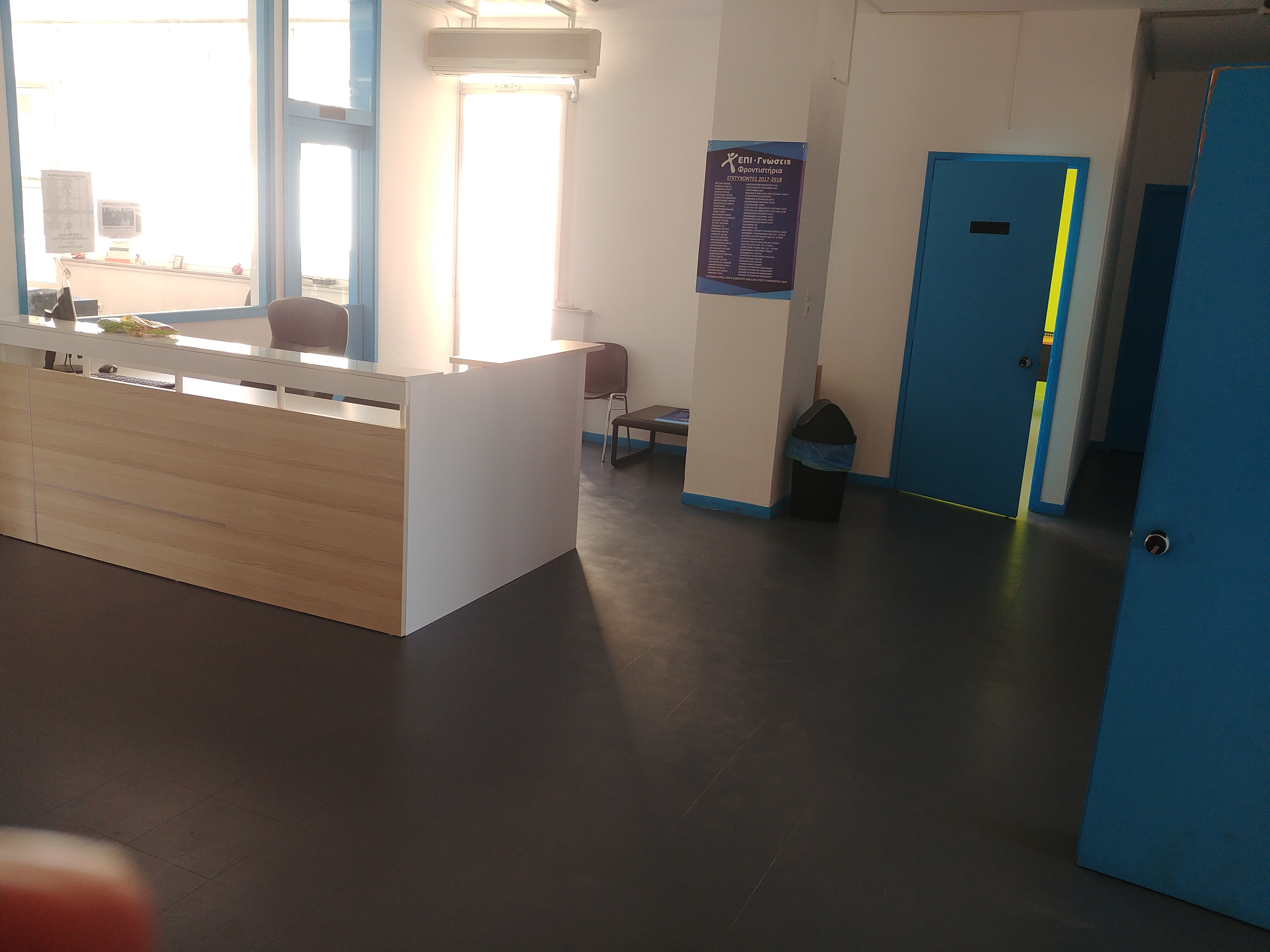 Φωτογραφίες εσωτερικού χώρου